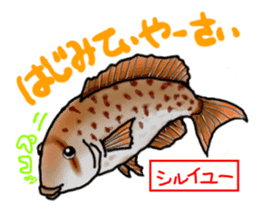 Okinawa'n Local fishes Sticker sticker #3776072