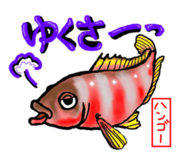 Okinawa'n Local fishes Sticker sticker #3776073