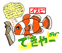 Okinawa'n Local fishes Sticker sticker #3776080