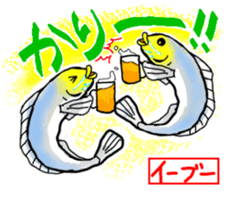 Okinawa'n Local fishes Sticker sticker #3776081