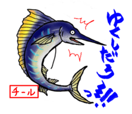 Okinawa'n Local fishes Sticker sticker #3776084