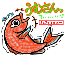 Okinawa'n Local fishes Sticker sticker #3776085
