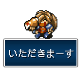 shiren the wanderer Lv2 sticker #3776127