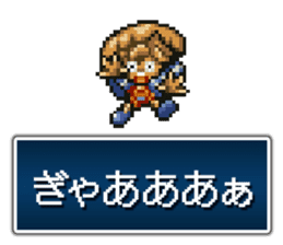 shiren the wanderer Lv2 sticker #3776129