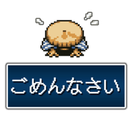 shiren the wanderer Lv2 sticker #3776130