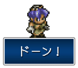 shiren the wanderer Lv2 sticker #3776138