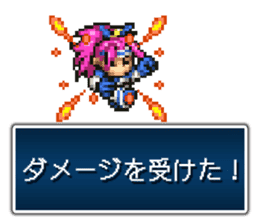 shiren the wanderer Lv2 sticker #3776139