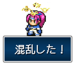 shiren the wanderer Lv2 sticker #3776140