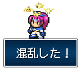shiren the wanderer Lv2 sticker #3776140