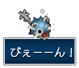 shiren the wanderer Lv2 sticker #3776142