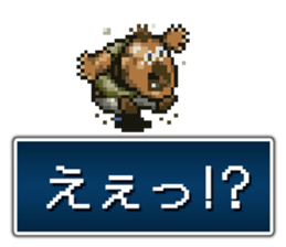 shiren the wanderer Lv2 sticker #3776143
