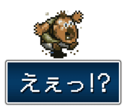 shiren the wanderer Lv2 sticker #3776143