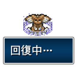 shiren the wanderer Lv2 sticker #3776145