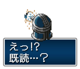 shiren the wanderer Lv2 sticker #3776146