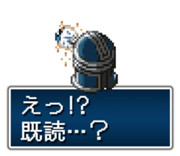 shiren the wanderer Lv2 sticker #3776146