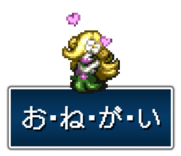 shiren the wanderer Lv2 sticker #3776147