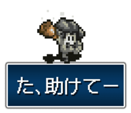 shiren the wanderer Lv2 sticker #3776150