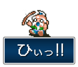 shiren the wanderer Lv2 sticker #3776151