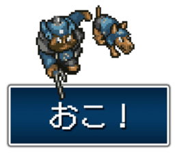 shiren the wanderer Lv2 sticker #3776153