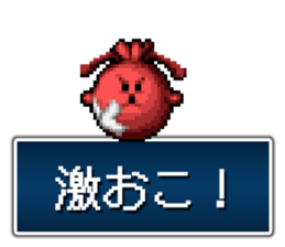 shiren the wanderer Lv2 sticker #3776154