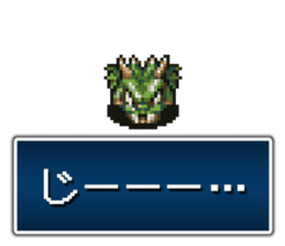 shiren the wanderer Lv2 sticker #3776159