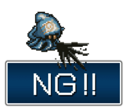 shiren the wanderer Lv2 sticker #3776162