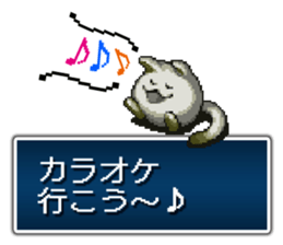 shiren the wanderer Lv2 sticker #3776164