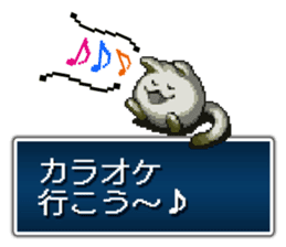 shiren the wanderer Lv2 sticker #3776164