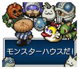 shiren the wanderer Lv2 sticker #3776166