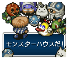 shiren the wanderer Lv2 sticker #3776166