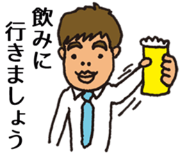 REAL ESTATE JAPAN sticker #3776205