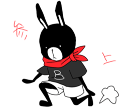 B LABBI sticker #3776262