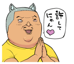 Men with cute cat ear sticker #3776335