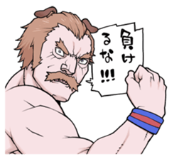 Men with cute cat ear sticker #3776353