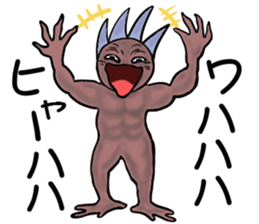 Boys rejoice alien 2 sticker #3776374