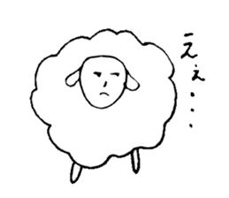 Sheep like the person sticker #3776408