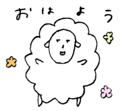 Sheep like the person sticker #3776414