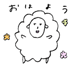 Sheep like the person sticker #3776414