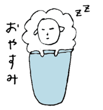 Sheep like the person sticker #3776415