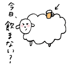 Sheep like the person sticker #3776416