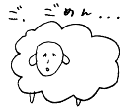 Sheep like the person sticker #3776420