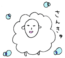 Sheep like the person sticker #3776421