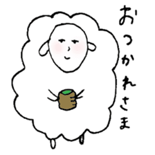 Sheep like the person sticker #3776423