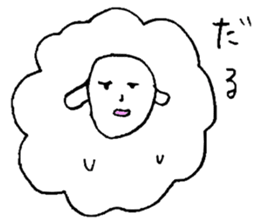 Sheep like the person sticker #3776426