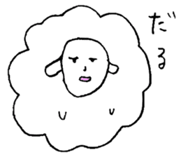 Sheep like the person sticker #3776426