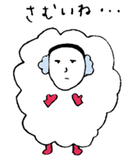 Sheep like the person sticker #3776428