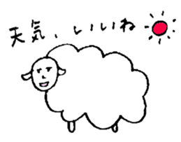 Sheep like the person sticker #3776429