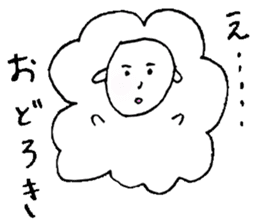 Sheep like the person sticker #3776430