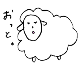Sheep like the person sticker #3776431