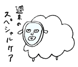 Sheep like the person sticker #3776432